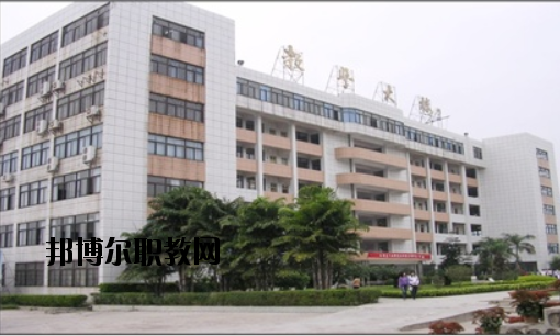 肇慶工業(yè)貿(mào)易學校2020年報名條件、招生要求、招生對象