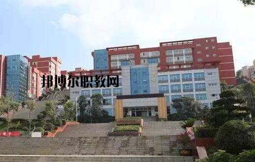 畢節(jié)農(nóng)業(yè)學校怎么樣、好不好