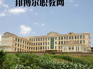 文山七都職業(yè)學(xué)校2020你讀按學(xué)費(fèi)、收費(fèi)多少