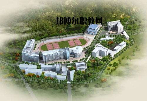 黃平縣中等職業(yè)技術(shù)學(xué)校怎么樣，好不好