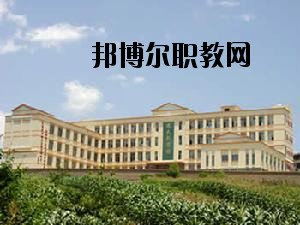 文山七都職業(yè)學(xué)校2020年報(bào)名條件、招生要求、招生對象