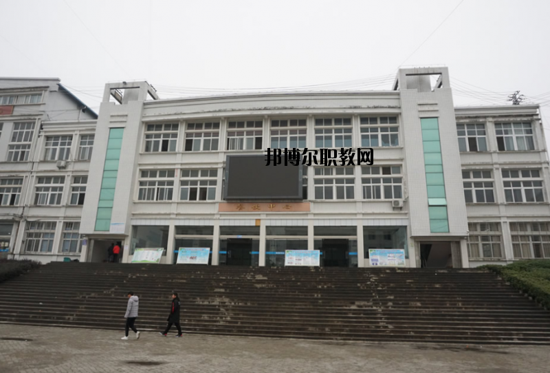 羅田理工中等專業(yè)學(xué)校怎么樣、好不好
