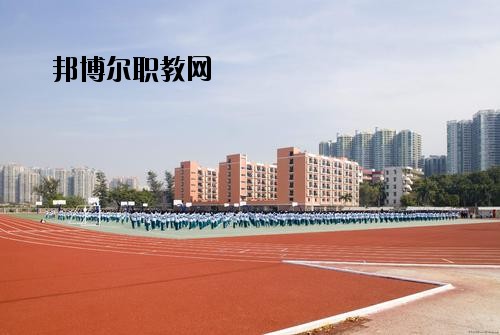 成都經(jīng)濟技術(shù)學(xué)校2020年報名條件、招生要求、招生對象