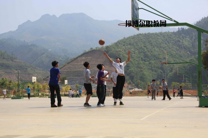 麻栗坡縣民族職業(yè)高級(jí)中學(xué)2020年學(xué)費(fèi)、收費(fèi)多少