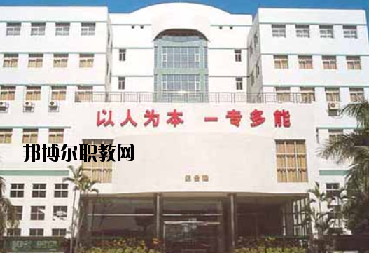 汕頭工藝美術(shù)學(xué)校2020年報名條件、招生要求、招生對象