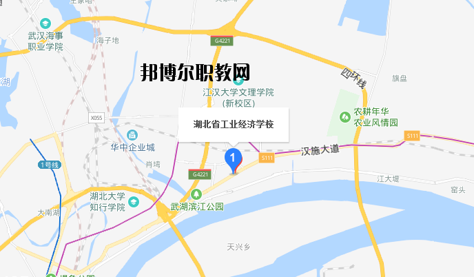 湖北工業(yè)經濟學校地址