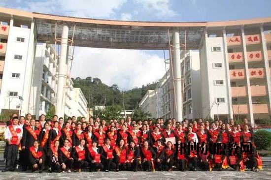 麻栗坡縣民族職業(yè)高級中學網(wǎng)站網(wǎng)址