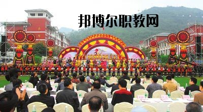 馬邊彝族自治縣碧桂園職業(yè)中學(xué)2020年報(bào)名條件、招生要求、招生對(duì)象