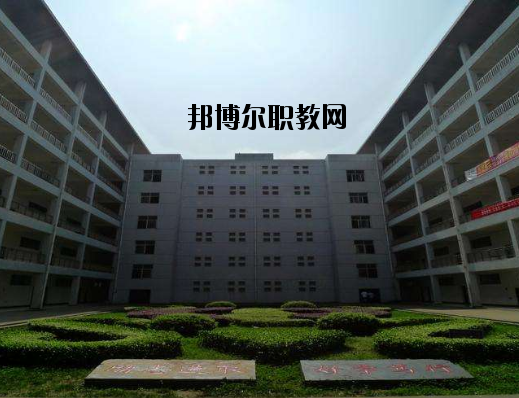 江西南昌城市建設(shè)學(xué)院2020年報(bào)名條件、招生要求、招生對(duì)象