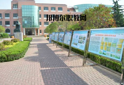 建德霧都職業(yè)學(xué)校2020年招辦聯(lián)系電話(huà)