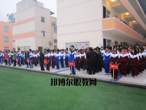 成都外國語專業(yè)學(xué)校2020年報(bào)名條件、招生要求、招生對象