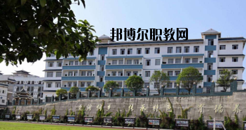 三江侗族自治縣職業(yè)技術(shù)學(xué)校2020年報(bào)名條件、招生要求、招生對(duì)象 