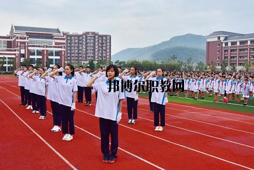建德先鋒職業(yè)學校網(wǎng)站網(wǎng)址