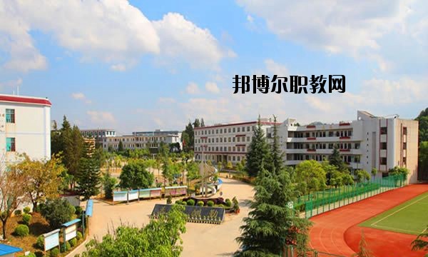 丘北縣民族職業(yè)高級中學網站網址