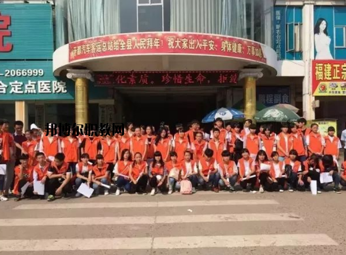 江西于都科技學(xué)校2020年報名條件、招生要求、招生對象