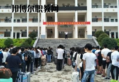 富寧縣民族職業(yè)高級中學(xué)2020年學(xué)費、收費多少
