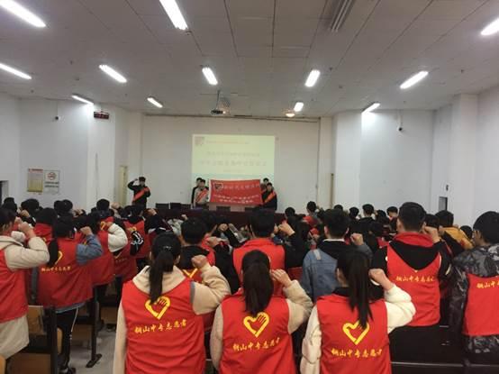 江蘇銅山中等專業(yè)學(xué)校2020年報(bào)名條件、招生要求、招生對象