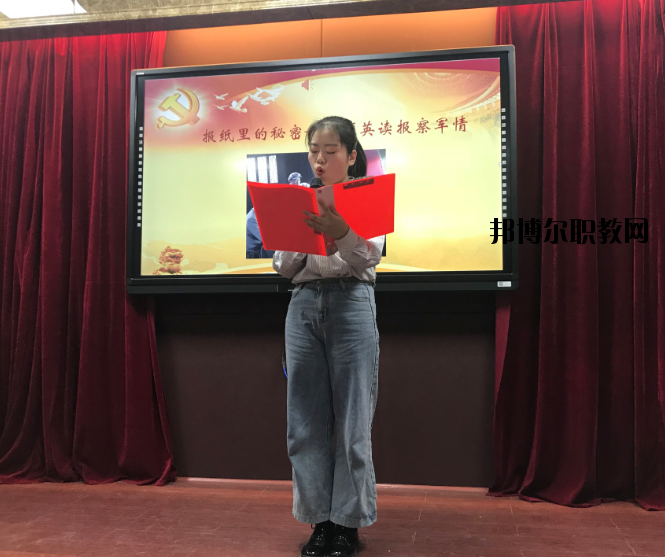 南昌衛(wèi)生學(xué)校2020年報(bào)名條件、招生要求、招生對(duì)象