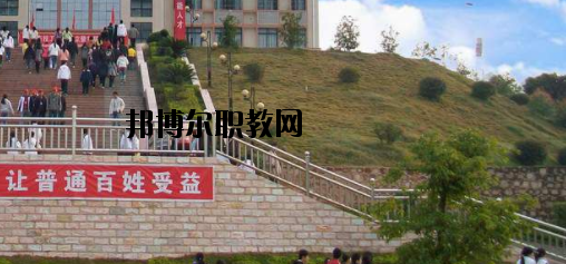 岑溪中等專業(yè)學(xué)校2020年報(bào)名條件、招生要求、招生對(duì)象 