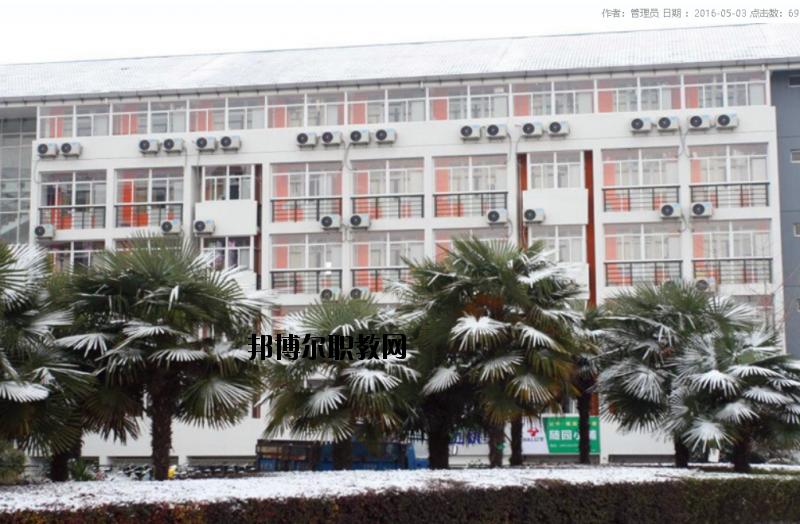 南京邁皋橋職業(yè)中學(xué)怎么樣、好不好
