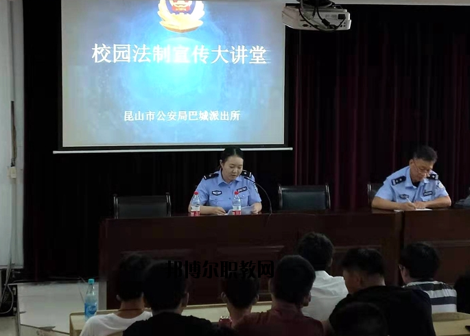 蘇州托普信息職業(yè)技術學院網(wǎng)站網(wǎng)址