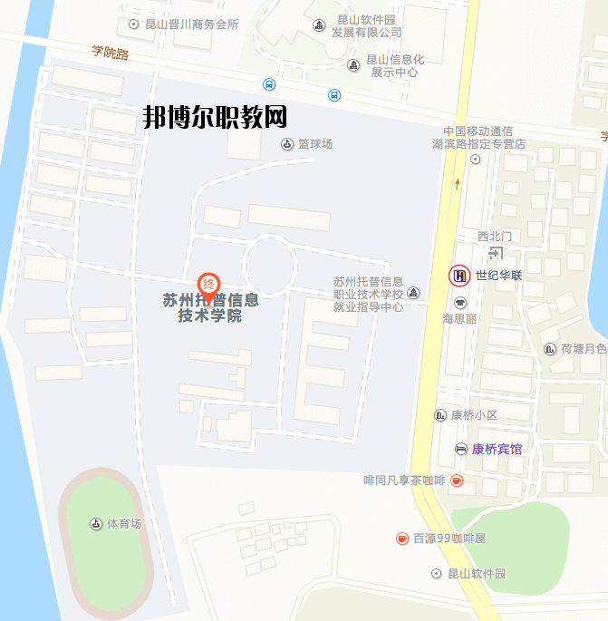 蘇州托普信息職業(yè)技術(shù)學院地址在哪里