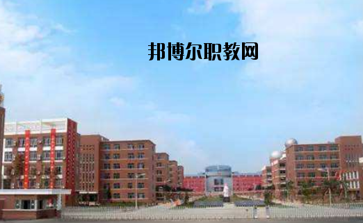 廣昌職業(yè)技術(shù)學(xué)校怎么樣、好不好