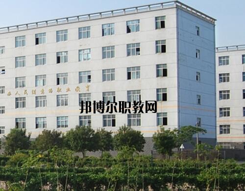 滑縣職業(yè)中等專業(yè)學校2021年報名條件、招生對象
