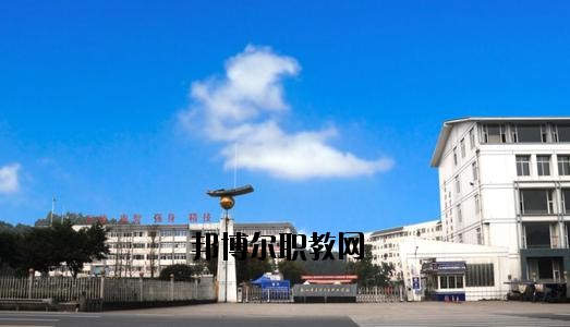 四川樂山衛(wèi)生學(xué)校2020年報(bào)名條件、招生要求、招生對(duì)象