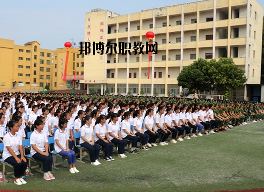 彭澤旅游工業(yè)中等專業(yè)學(xué)校怎么樣、好不好