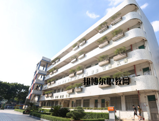 廣州番禺區(qū)新造職業(yè)技術(shù)學(xué)校怎么樣、好不好