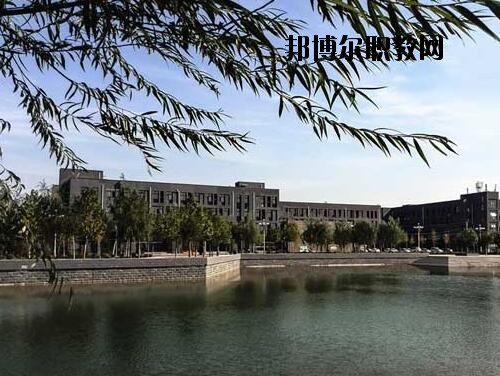 安陽(yáng)中等職業(yè)技術(shù)學(xué)校2021年報(bào)名條件、招生對(duì)象