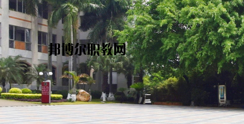 廣州旅游商務(wù)職業(yè)學(xué)校2020年報(bào)名條件、招生要求、招生對(duì)象