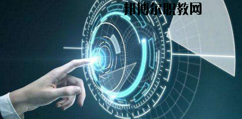 蘭州高新科技學(xué)校2020年報名條件、招生要求、招生對象