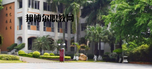 廣州旅游商務職業(yè)學校網站網址