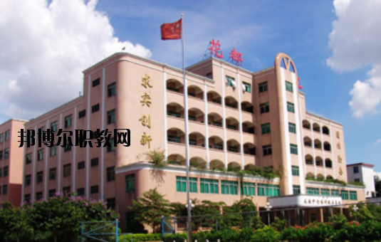 廣州花都理工職業(yè)技術學校怎么樣、好不好