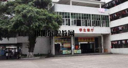 廣東財經(jīng)職業(yè)技術學校2020年招生辦聯(lián)系電話