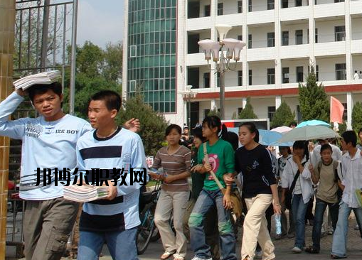 昌江區(qū)職業(yè)教育中心怎么樣、好不好