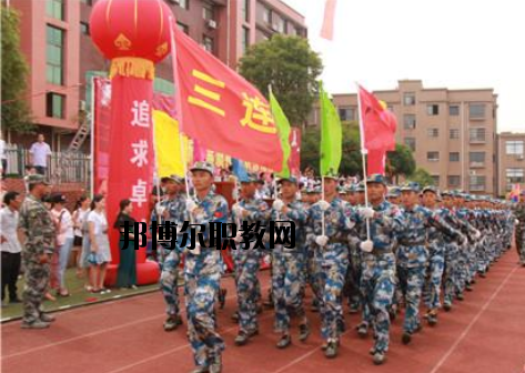 上栗職業(yè)中等專(zhuān)業(yè)學(xué)校2020年報(bào)名條件、招生要求、招生對(duì)象