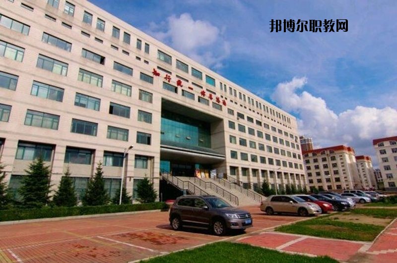 公安職業(yè)技術教育中心怎么樣、好不好