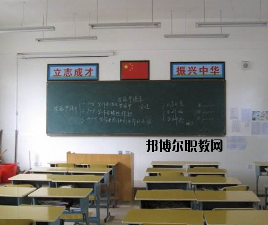 河南郟縣科技中等專業(yè)學校怎么樣、好不好