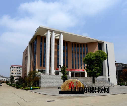 洪湖理工中等職業(yè)學(xué)校2020年報(bào)名條件、招生要求、招生對(duì)象
