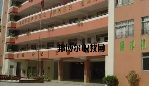 廣州荔灣區(qū)外語職業(yè)高級(jí)中學(xué)2020年報(bào)名條件、招生要求、招生對(duì)象