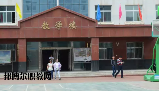 甘肅農墾中等專業(yè)學校2020年招生錄取分數(shù)線