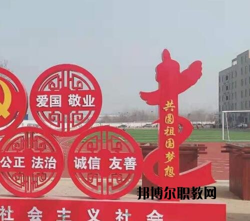 鄭州電子科技中等專業(yè)學(xué)校2021年報(bào)名條件、招生對(duì)象