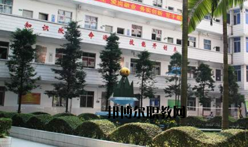 廣東環(huán)境保護(hù)職業(yè)技術(shù)學(xué)校2020年報(bào)名條件、招生要求、招生對象