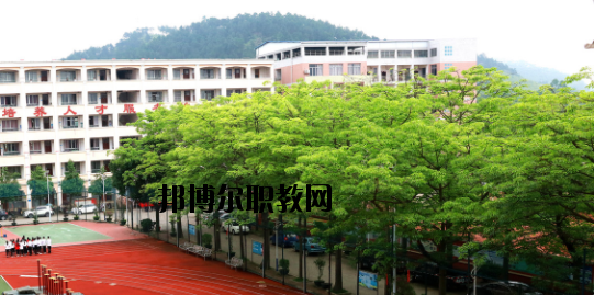 蒼梧中等專業(yè)學(xué)校怎么樣、好不好