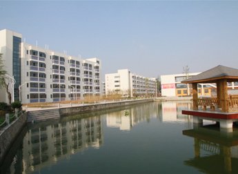江蘇宿遷技師學(xué)院怎么樣、好不好
