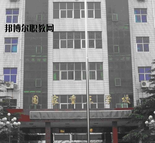 鄭州機電工程學校2021年報名條件、招生對象
