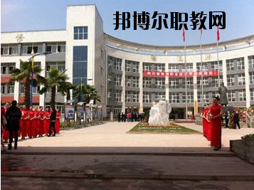 四川省張瀾職業(yè)技術(shù)學(xué)校2020年報(bào)名條件、招生要求、招生對(duì)象